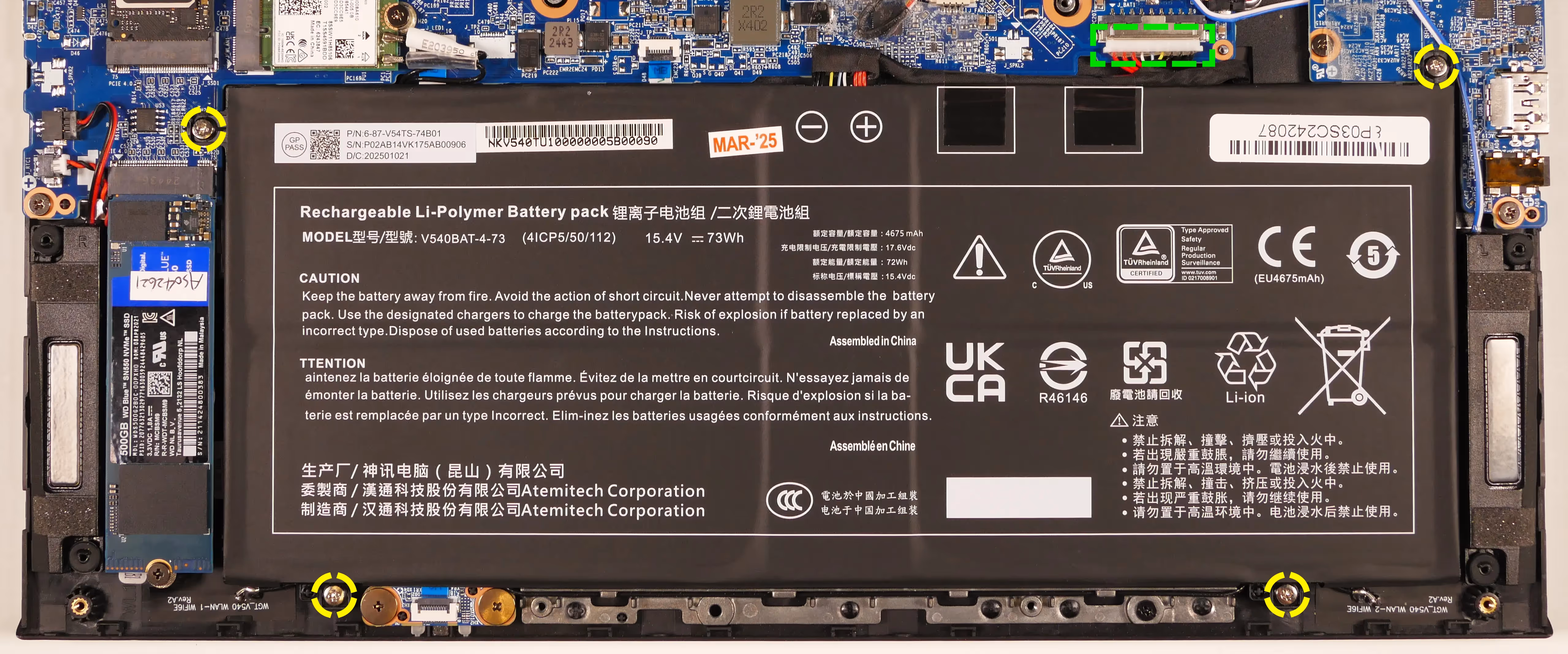 Main battery