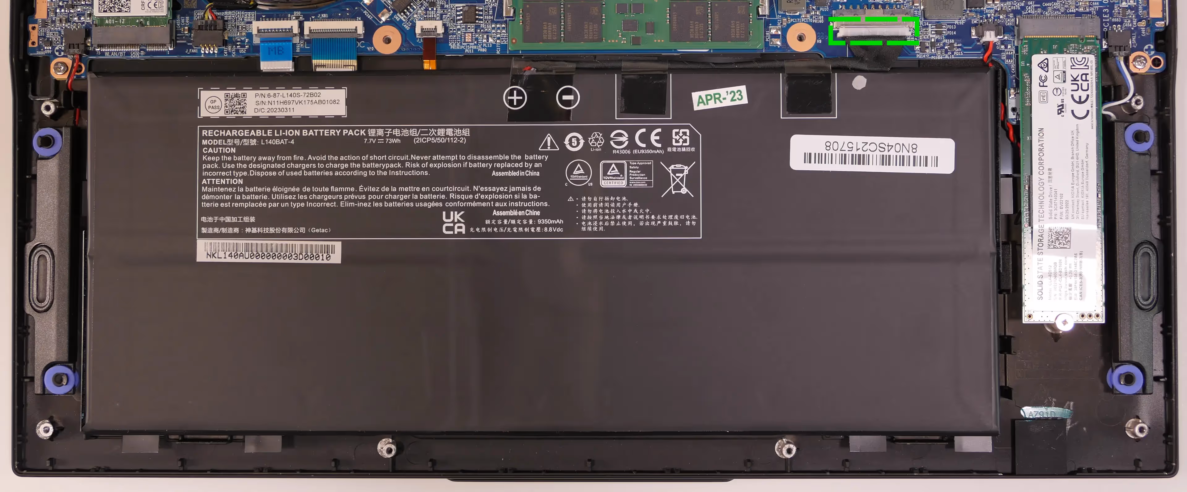 Main battery