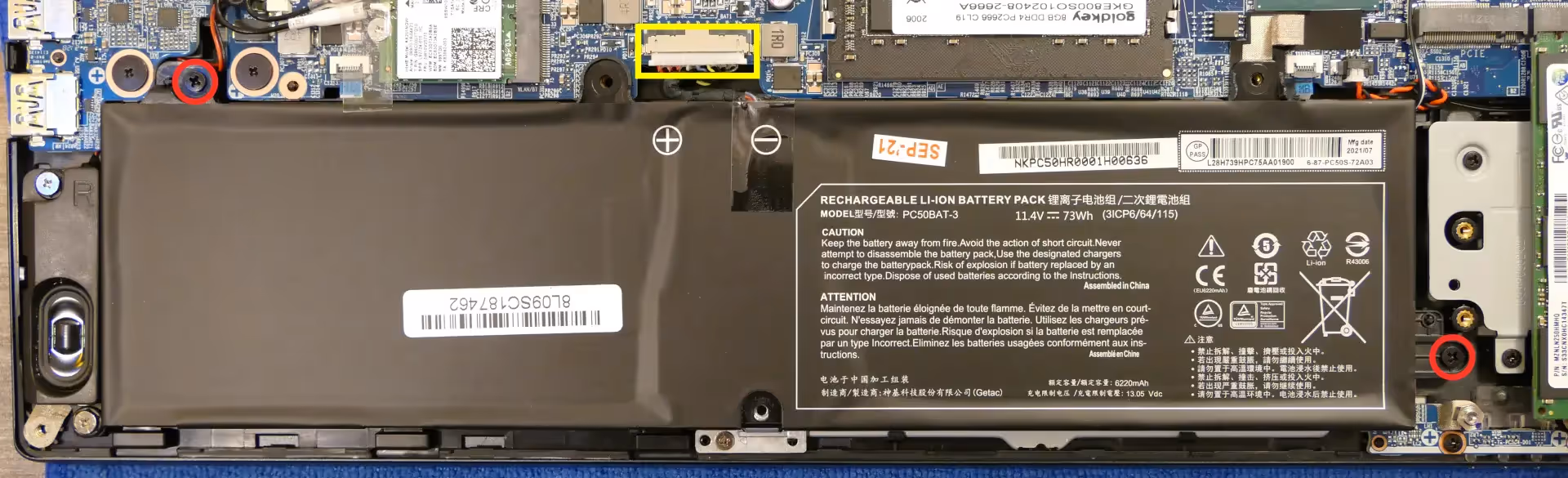 Battery screws