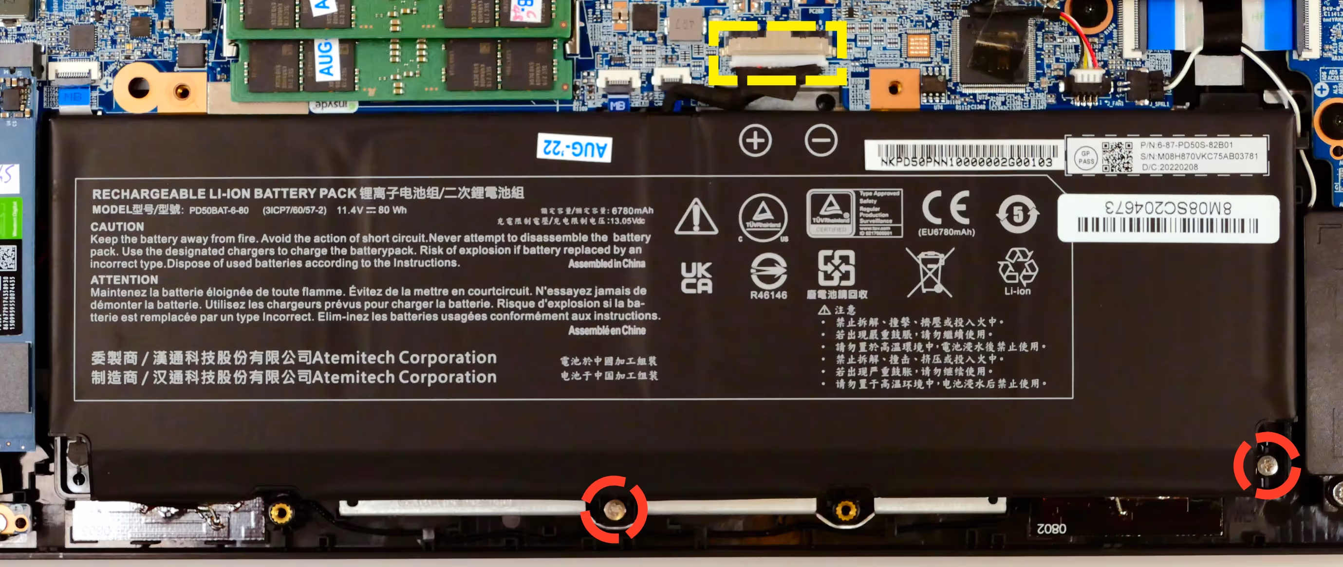 Battery screws